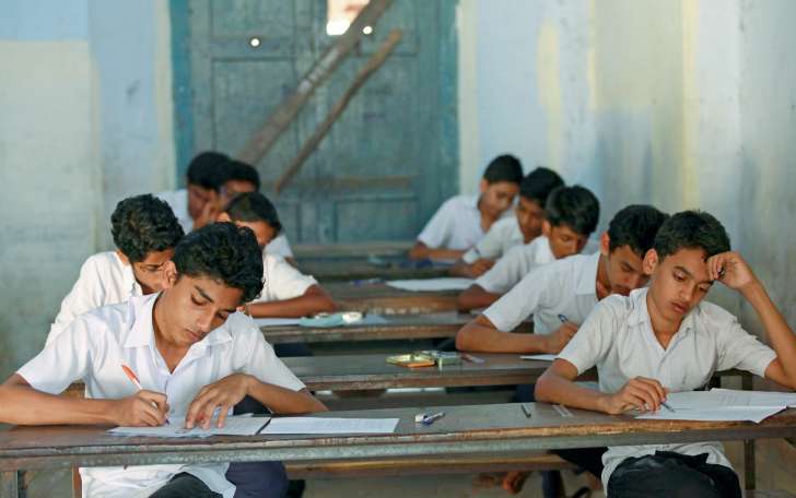 ಪ್ರಶ್ನೆಪತ್ರಿಕೆ ಸೋರಿಕೆ ತಡೆಯಲು ಮೈಕ್ರೊ ಚಿಪ್ !